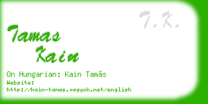 tamas kain business card